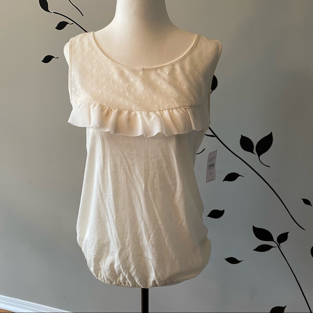 Loft outlet cream tank